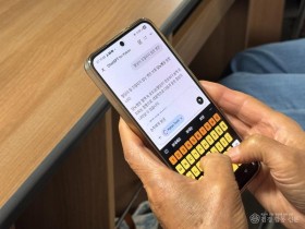 260703-진해서부, AI 활용법 수업1.jpg