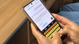 260703-진해서부, AI 활용법 수업1.jpg
