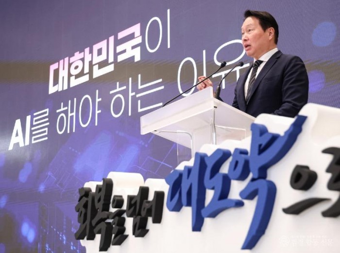 최태원.jpg