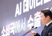 최태원3.jpg