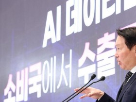 최태원3.jpg