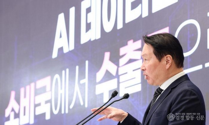 최태원3.jpg