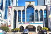 부산선관위2.JPG