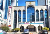 부산선관위2.JPG
