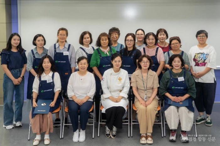 1. [상주시 미래농업과]전통향토음식 아카데미 종강.jpeg