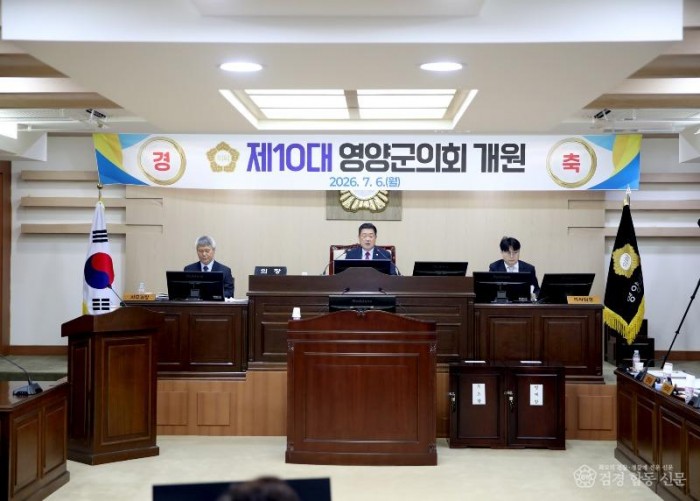 사진(제313회 임시회) (1).jpg