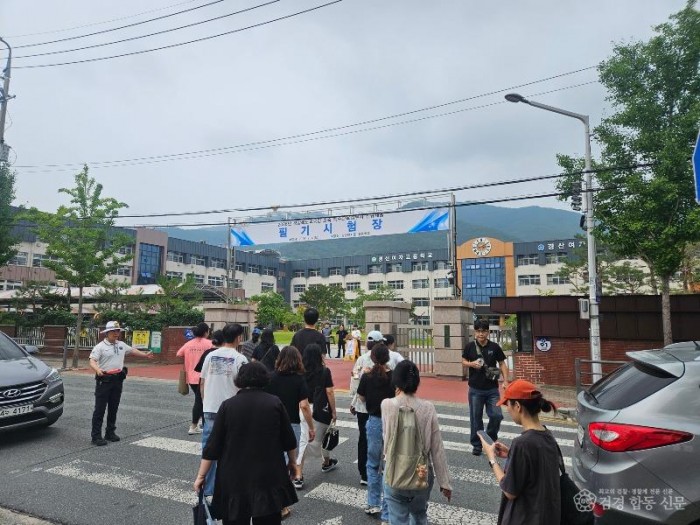 3.경북교육청, 특수교육실무사 채용 필기시험 응시율 68.5%(지원자 730명 중 500명 응시, 응시율 68.5%)_02.jpg