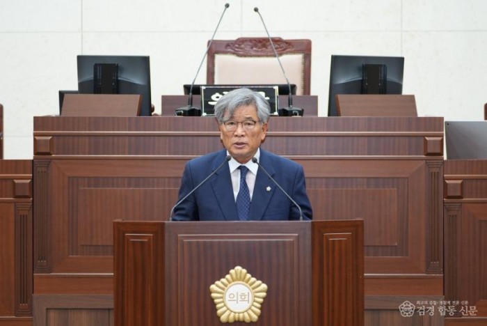 이재갑 의원.jpg