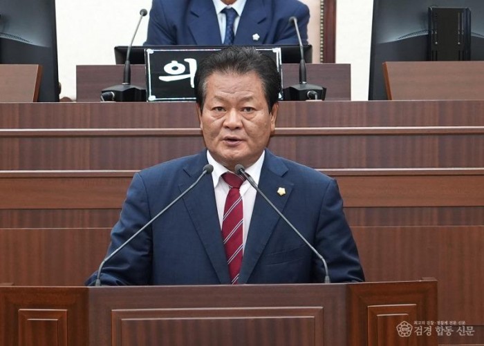 손광영 의원.jpg