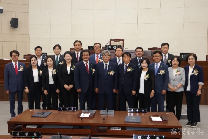 개원식.JPG