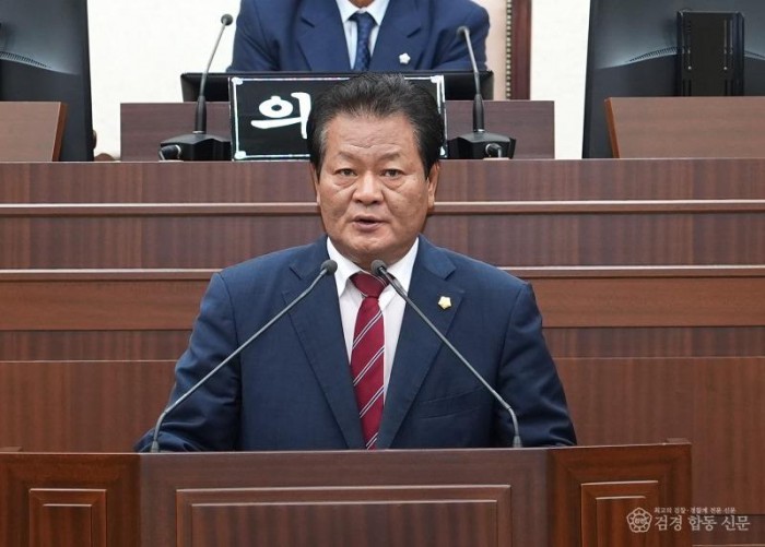 손광영 의원.jpg