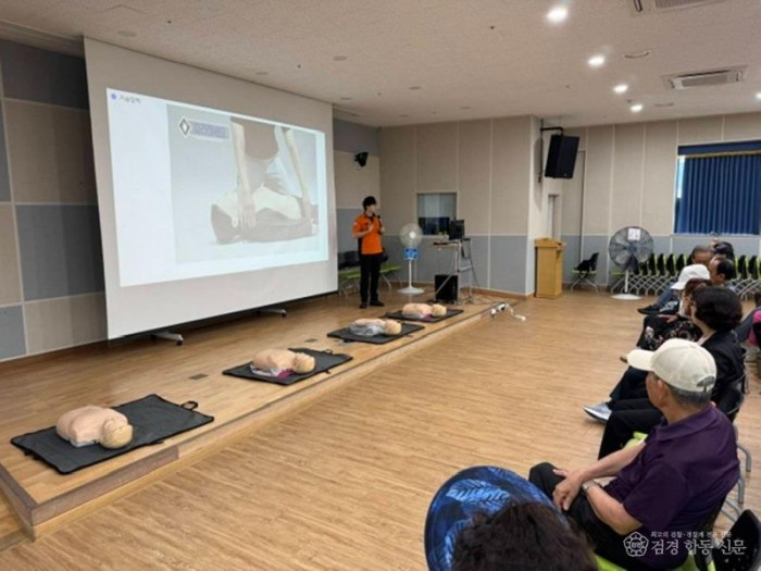 260708-2진해서부노인종합복지관 어르신 대상 ‘맞춤형 소방안전교육’ 실시.jpeg