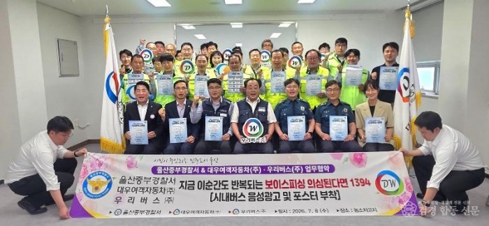 KakaoTalk_20260708_161919446.jpg