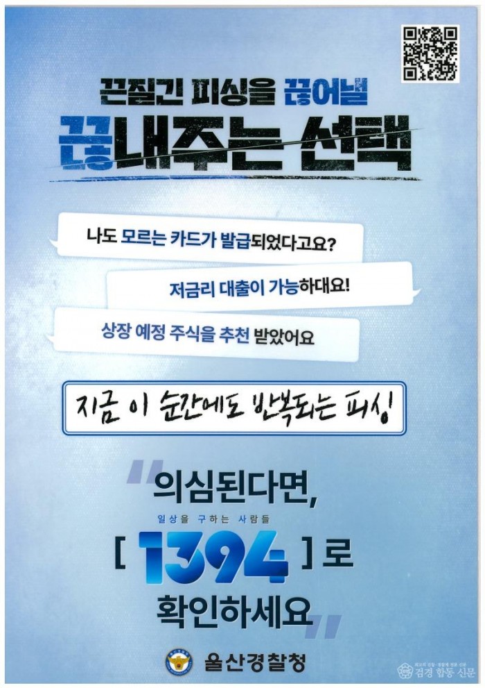 KakaoTalk_20260708_161839329.jpg
