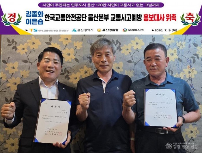 KakaoTalk_20260708_165025246.jpg