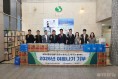 1. [상주시 사회복지과]저소득층 에너지취약계층 물품기탁 국립낙동강 생물자원관-동아오츠카2.JPG