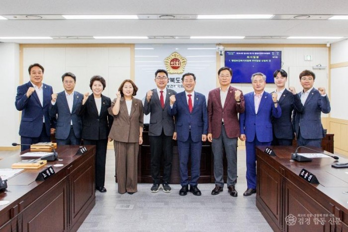 1-1.2026.07.07_제364회_임시회_제1차_행정보건복지위원회_7.jpg