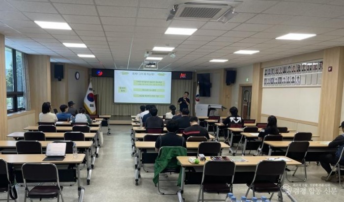 1-2. 사진(영양군, 청년농업인 기업형 농업경영 역량 높인다).jpg