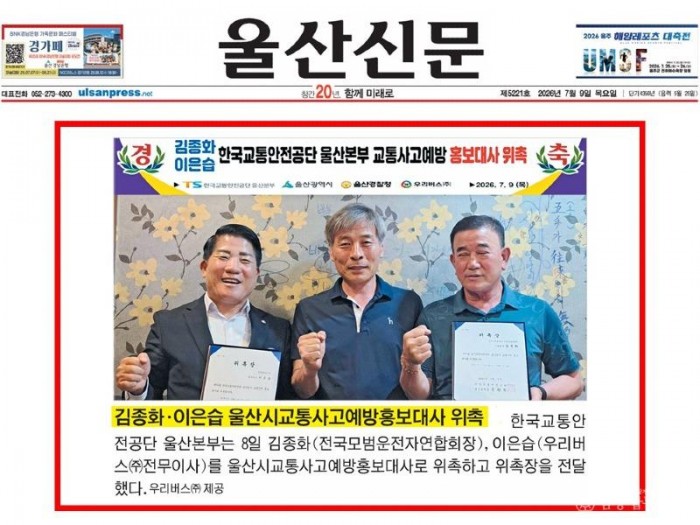 KakaoTalk_20260709_094321223_01.jpg