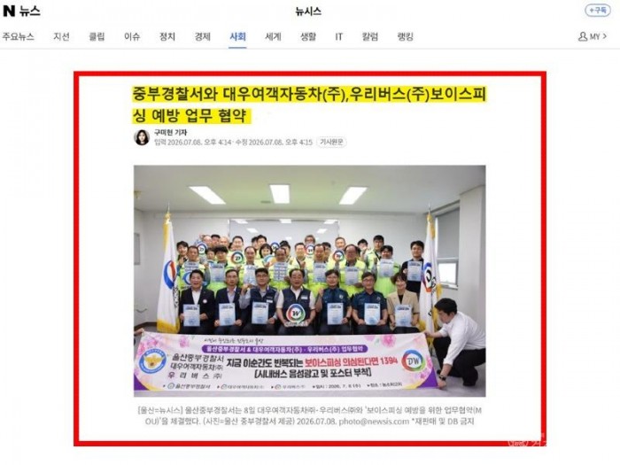 KakaoTalk_20260709_094309663_06.jpg