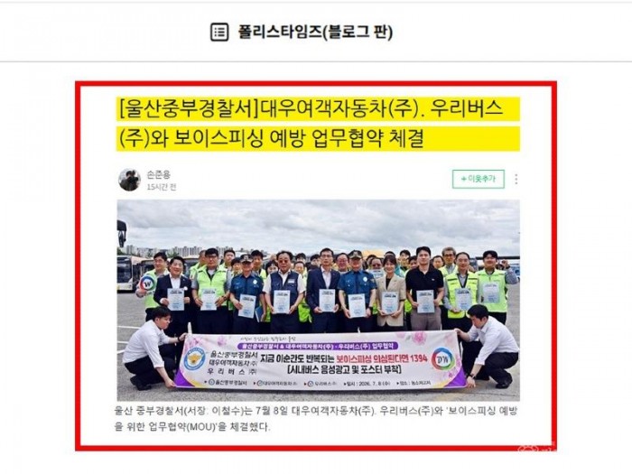 KakaoTalk_20260709_094309663_05.jpg