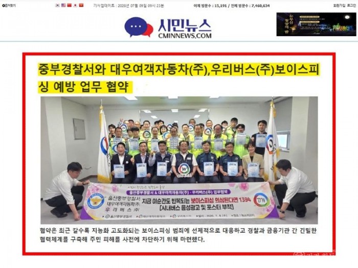 KakaoTalk_20260709_094309663_07.jpg