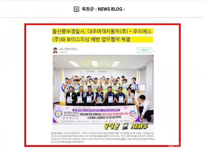 KakaoTalk_20260709_094309663_09.jpg