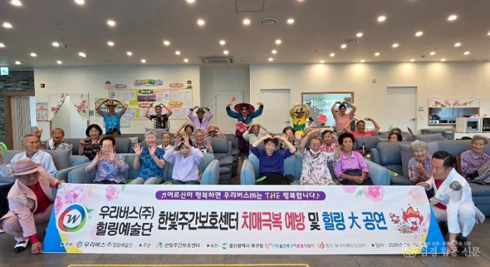 KakaoTalk_20260710_094932048.jpg