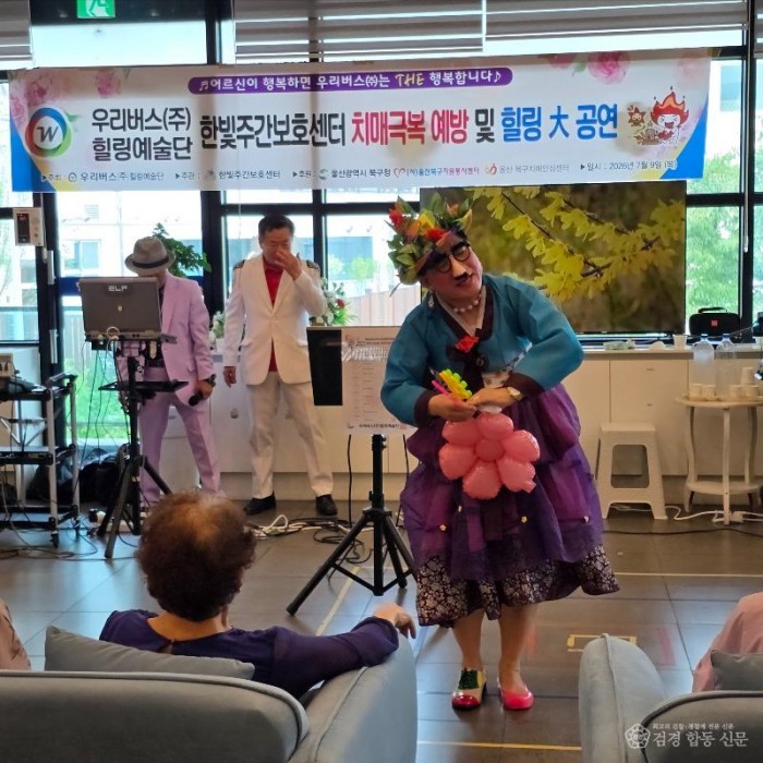 KakaoTalk_20260710_095112183_05.jpg