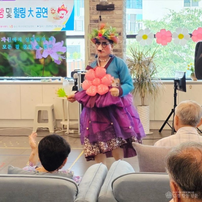 KakaoTalk_20260710_095112183_07.jpg