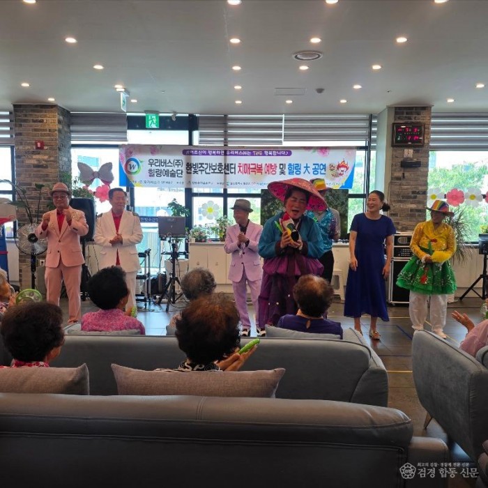 KakaoTalk_20260710_095112183_10.jpg