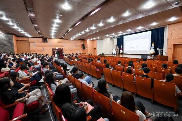 1. 2026년 공직자 청렴교육.jpg