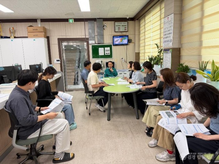 6. [상주시 사벌국면]호우대비 대책 회의사진.jpg