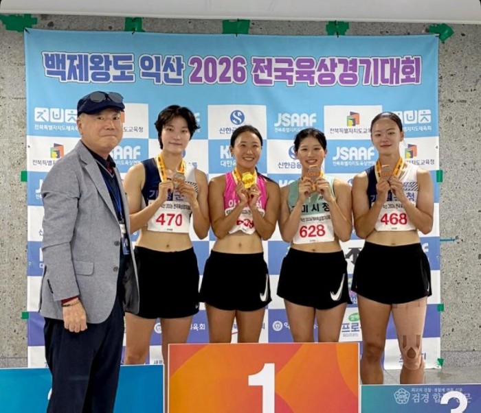 0710 안동시청 육상경기단  익산 전국육상대회서 금메달 2개 획득 (1)-이현희.jpg