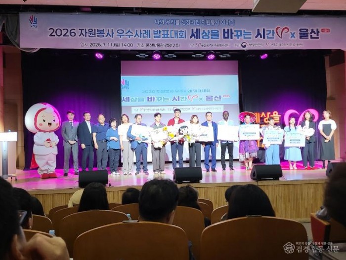 KakaoTalk_20260713_165342826.jpg
