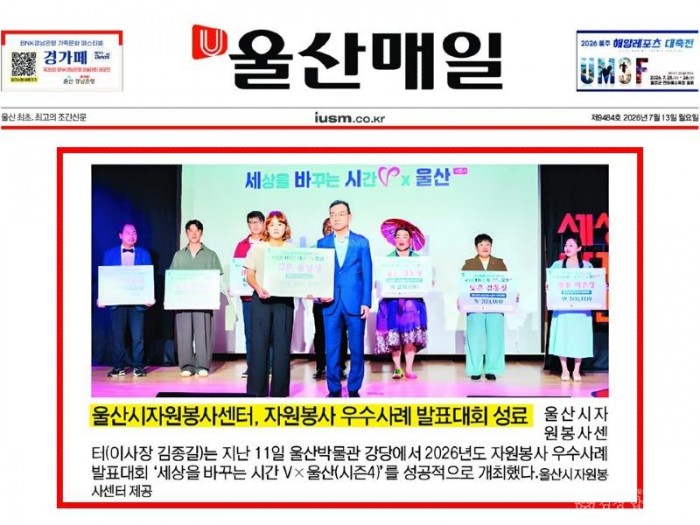 KakaoTalk_20260713_092843603.jpg