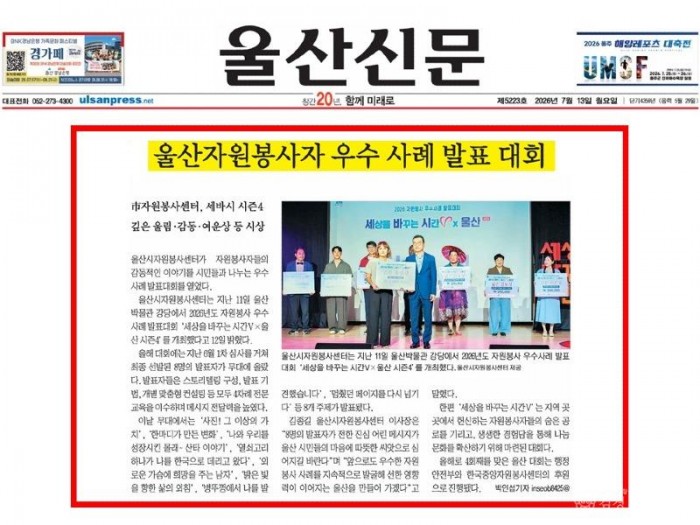 KakaoTalk_20260713_092843603_01.jpg