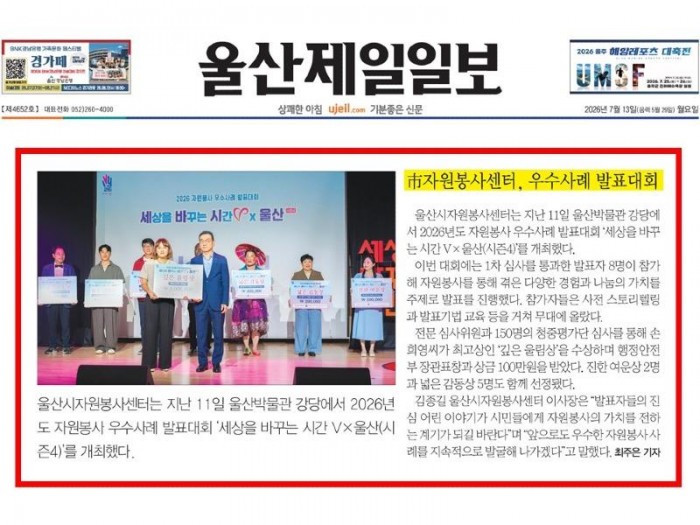 KakaoTalk_20260713_092843603_03.jpg