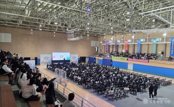 0713 안동시 교육발전특구  ‘2026 K-인문페스타’ 개최-2025년 행사사진 (1).jpg
