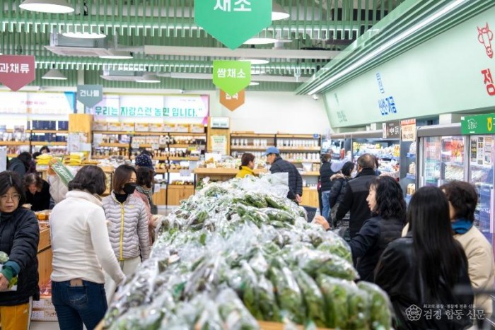 [(재)구미먹거리통합지원센터]로컬푸드직매장 금오산점 전경 이미지2.jpg
