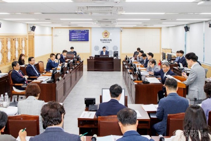 3-1.2026.07.08_제364회_임시회_제2차_기획경제위원회_15.jpg