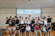 260715-창원시봉림청소년수련관, 한얼중학교 캠프.jpg