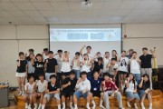 260715-창원시봉림청소년수련관, 한얼중학교 캠프.jpg