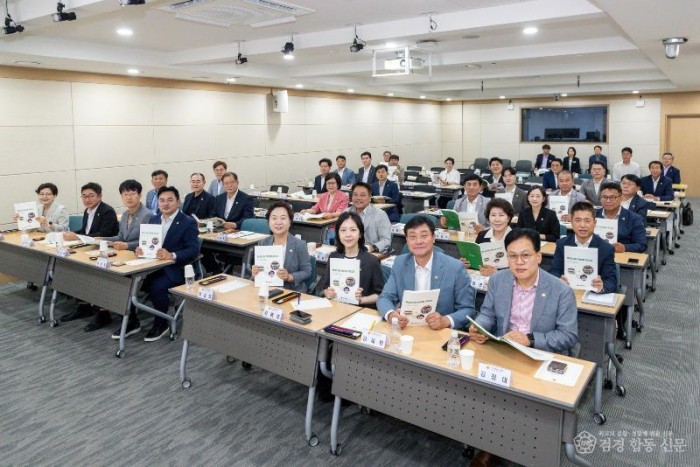 2026.07.15_제13대_의원_역량강화_직무교육.jpg