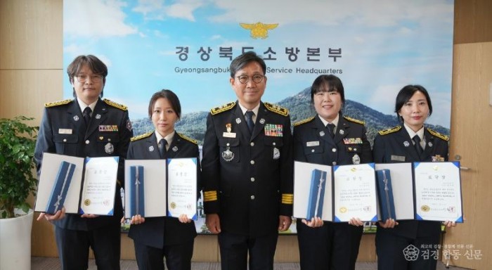 ⑥경북_하트세이버 (1).jpg