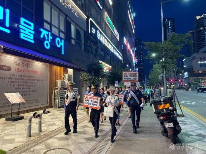 260716 보도자료 사진.jpg