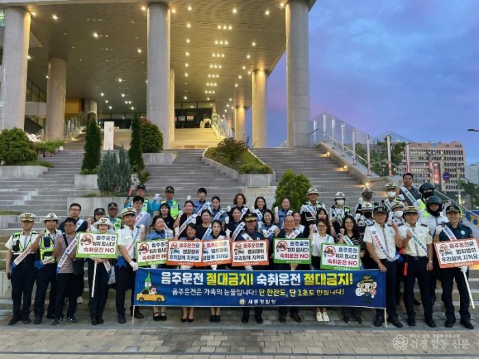 260716 보도자료 사진2.jpg