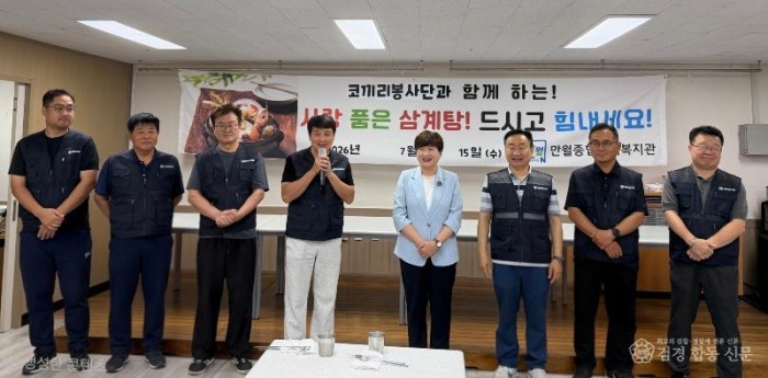 코끼리봉사단_2.jpg