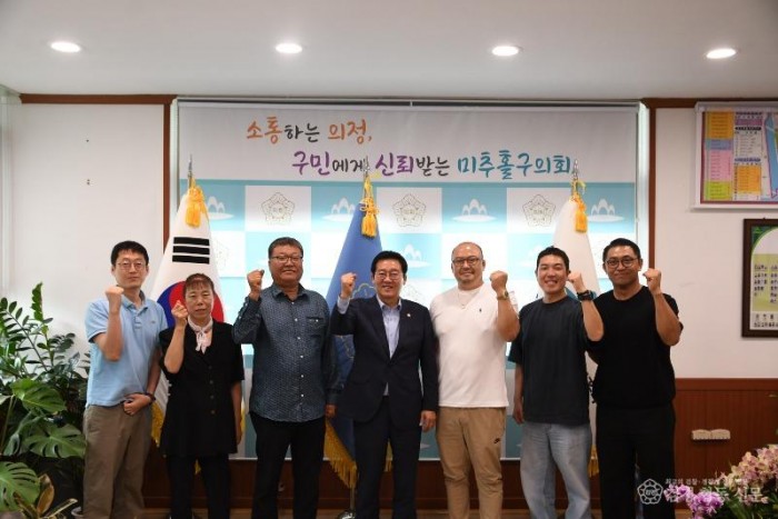 26.7.15.지체장애인협회 간담회_5540.JPG