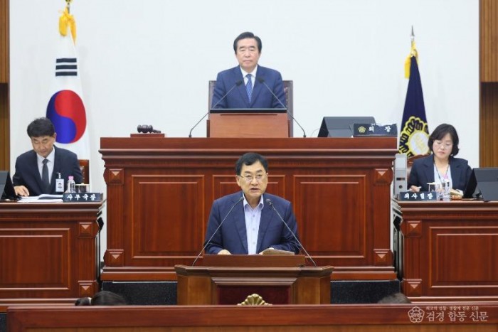 1_주낙영 시장 민선9기 첫 시정연설_01.JPG